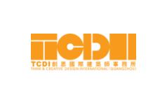 TCDI创思国际建筑师事务所